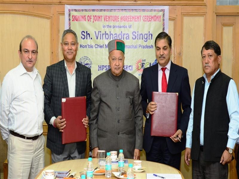 himachalcmlaunchespehalprogramme